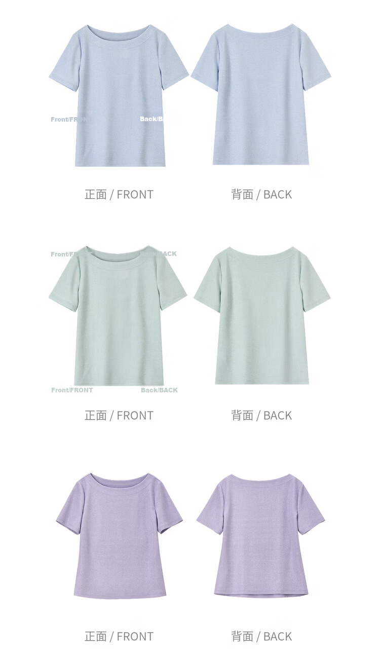 Shangdu Bila Off-Shoulder Boat Neck Double Needle Stitching T-Shirt for Women Summer Elegant Commuter Stretch Ribbed Knit Top 20