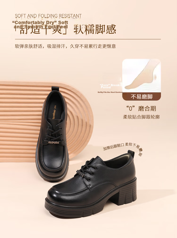 Red Dragonfly Women's British Style Leather Breathable Versatile Lace-up Flats Soft Sole Work Shoes WTB351931 Black Size 38 3