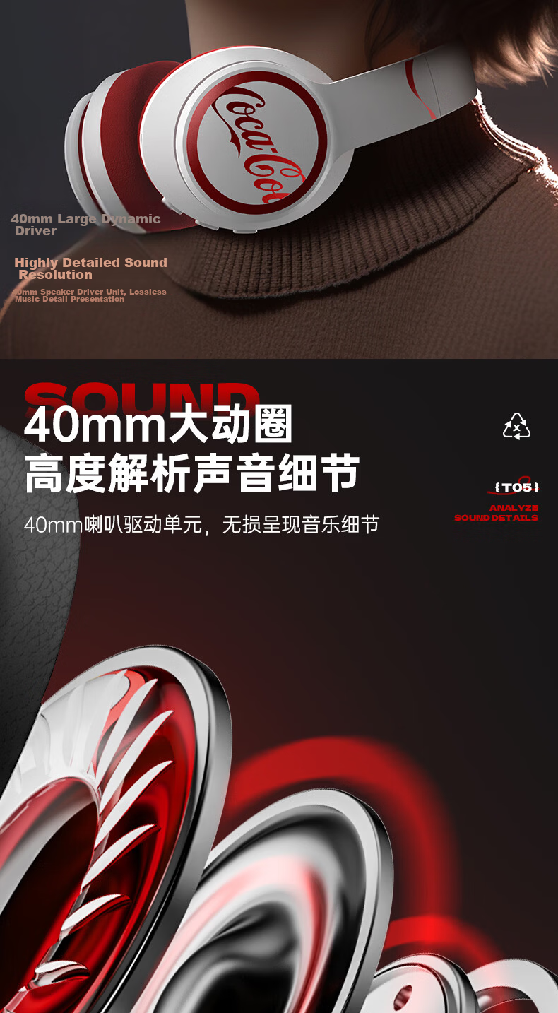 Coca-Cola Sprite T05 Headphones, Wireless Bluetooth Earphones for Gaming, Sports, Running, Music, Long Battery Life, Deep Bass Sound, Latest Model 2026, Gift for Men And Women Students 4