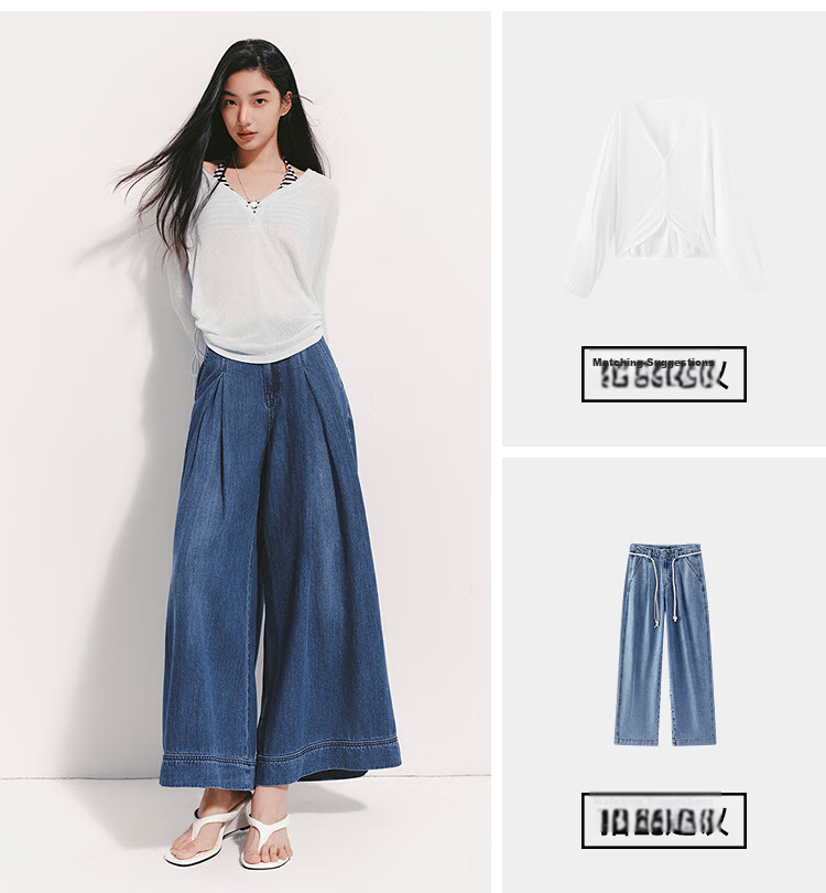 Semir Senrou Women's Summer Denim Linen Cool Antibacterial Long Pants 2026 Leg-Lengthening Wide-Leg Jeans 109326124007 8