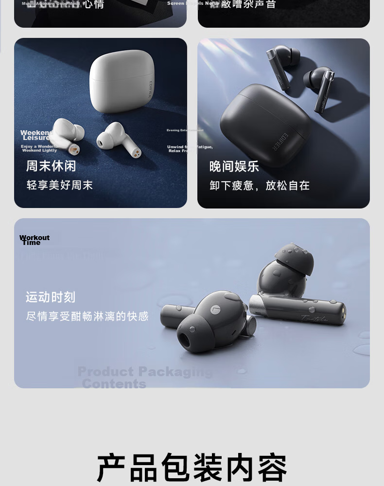 Edifier Flowers Zero Pro Wireless Active Noise Cancelling Bluetooth In-Ear Earphones for Apple Huawei Xiaomi - Mist Gray 24