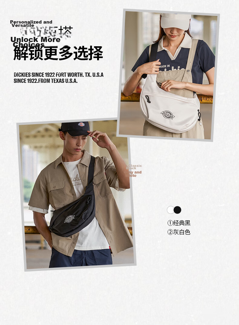 Dickies Crossbody Bag for Men, Single Shoulder Bag with Multiple Compartments, Large Capacity Cycling Bag DK Sports Phone Bag, Water-Resistant Travel Commuter Bag 10