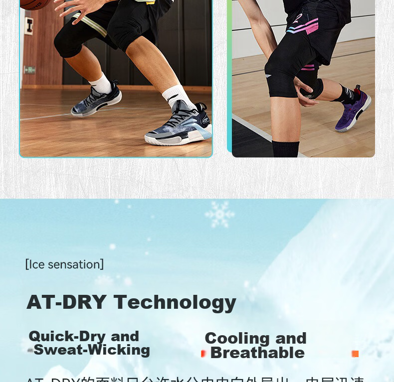 Li-Ning Basketball Compression Shorts for Men, High-Elasticity Training Pants, Seven-Eighth Compression Pants, Men's Sports Base Layer Shorts, Running Shorts 8