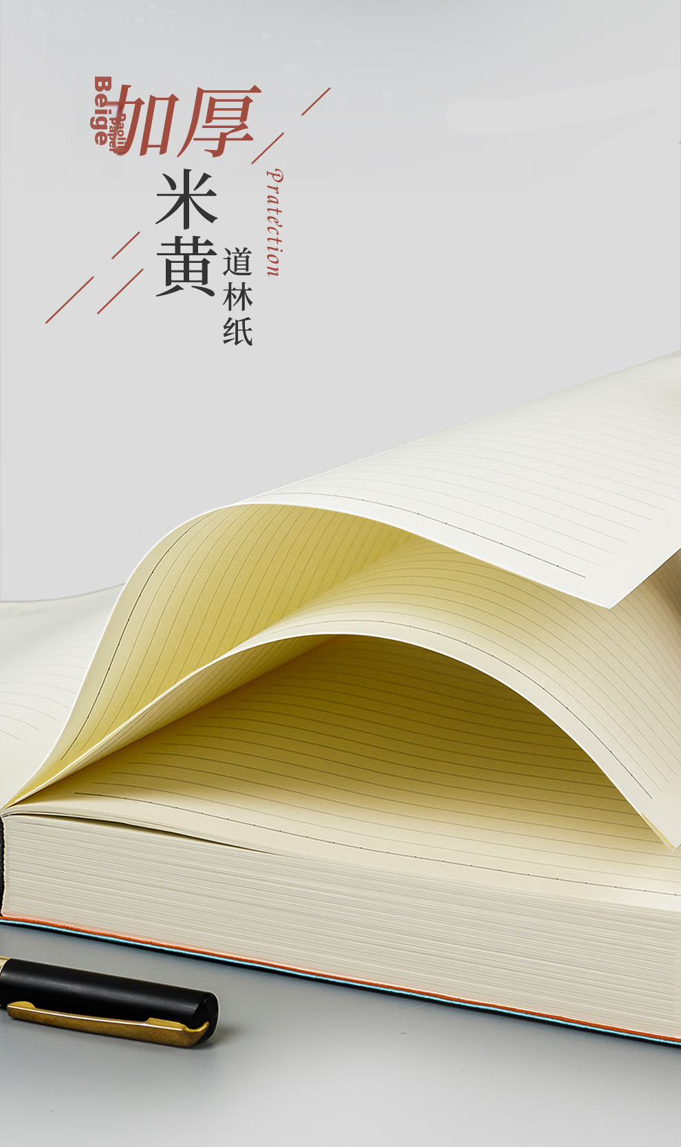 Jiaranheng Business Notebook, Stylish And Simple Design, Thickened with Buckle, Leather Cover, Journal for College Students, Diary, Office Stationery, Meeting Record Book, Customizable, B5 Size, Brown Color 6