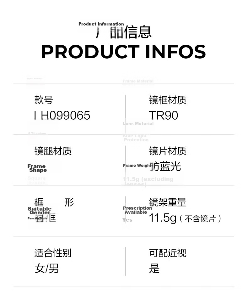 ZEISS Lenses, Cold Tea Color Glasses, Ultra-Light Titanium Frame, Blue Light Blocking Eyeglasses, Women's And Men's Styles, Myopia Glasses Frame, Prescription Available 17