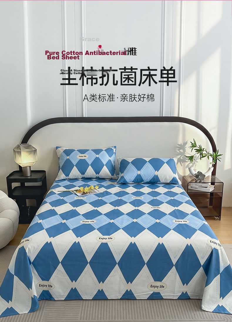 Grace A-Class Cotton Printed Four-Season Skin-Friendly Sweat-Absorbent Bedding Sheet Single Piece 7A Antibacterial 160x230cm British Style 2