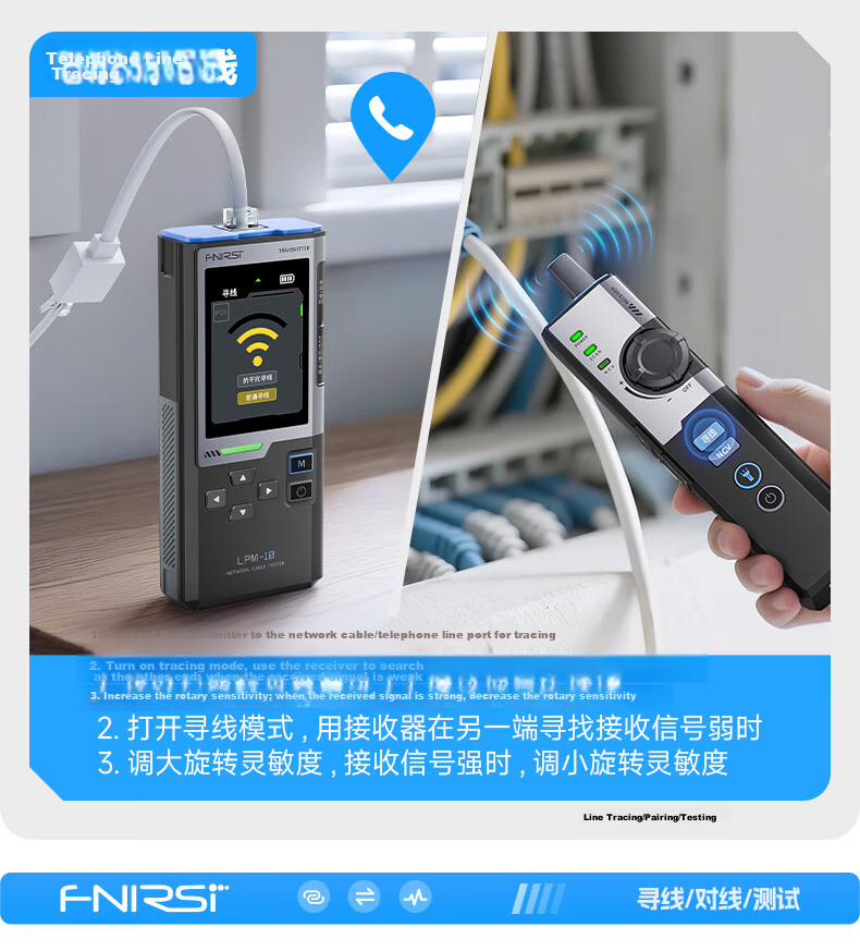 FNIRSI LPM-10A Multifunction Cable Tracker Network Tester Anti-Interference POE Cable Detector 14