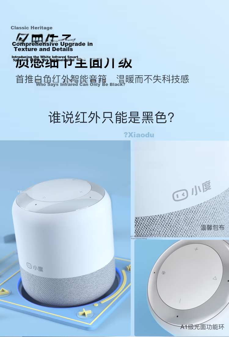 Xiaodu Smart Speaker MatePro Gray [Super Xiaodu] AI Question Answer Chat Outstanding Voice LED Clock Bluetooth Smart Speaker Gift 24