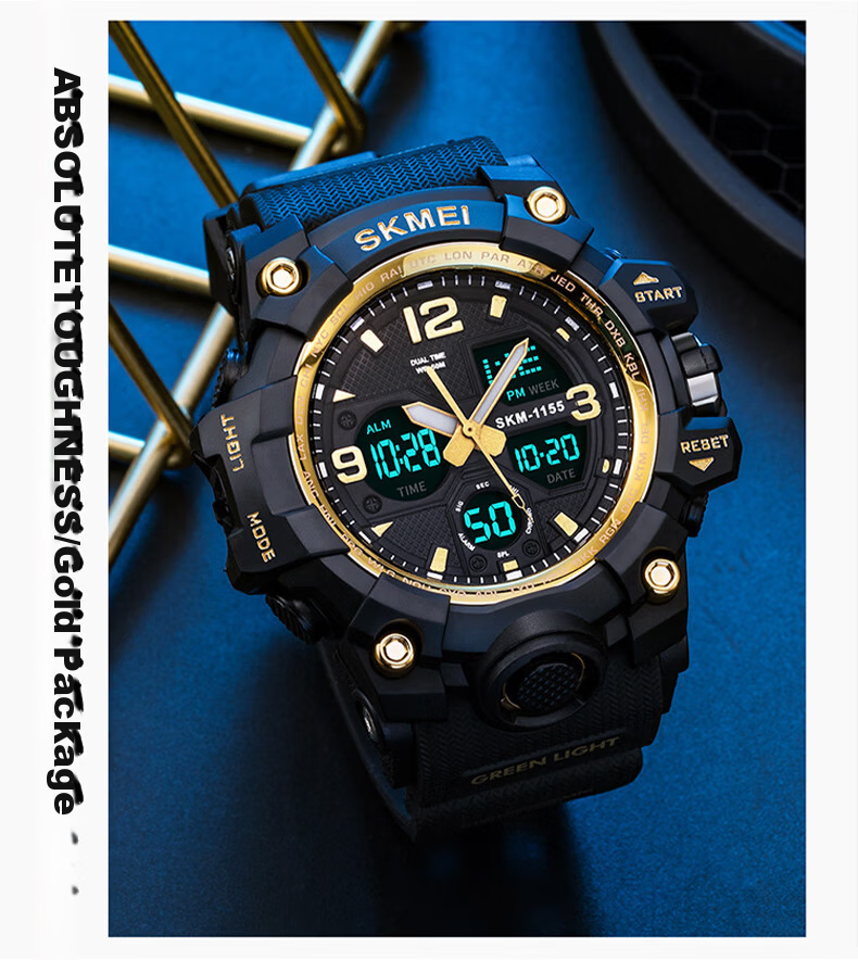 Skmei Student Watch, Waterproof Sports Digital Watch for Middle And High School Students, Teenagers, Children, Alarm Clock, Mechanical, Birthday Gift for Boys, 1155 16