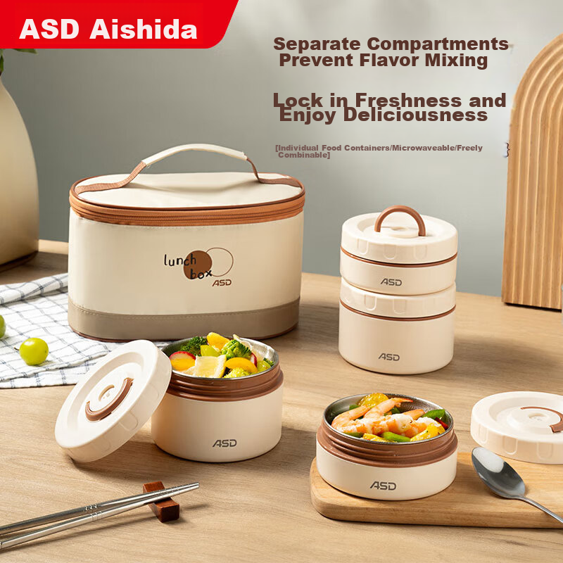 ASD Lunch Box Bento Box Microwaveable Portable Meal Box 4-Piece Set RWS04H10WG