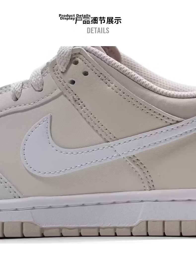 Nike DUNK LOW Unisex Youth Retro Sports Casual Sneakers Skate Shoes FD1232-002 Size 37.5 3