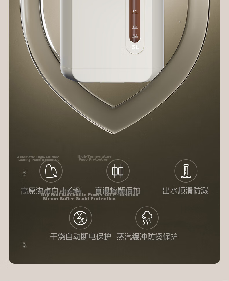 Midea Electric Hot Water Bottle Kettle Baby-Grade 316L Stainless Steel Inner Tank 5L Large Capacity Smart 48H Insulation Constant Temperature Integrated Detachable Automatic Purified Water Dispenser T 21