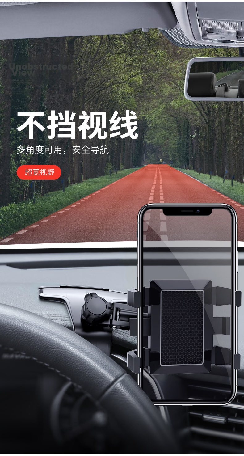 Digalun Car Phone Holder Universal Magnetic Wireless Multifunctional Mount for Car Rearview Mirror Dashboard Navigation B 8