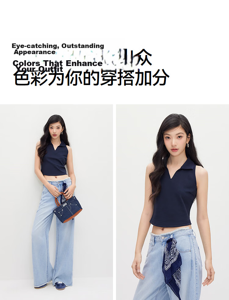 Semir Women's Summer Short Polo Collar Slim Solid Color Vest 2026 Casual Simple Top 109326102004 3