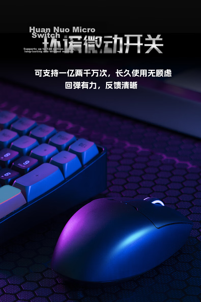 Aigo Youlong GM80 Plus Midnight Wired Wireless Tri-mode Gaming Mechanical Mouse Small Medium Hand Office Bluetooth Rechargeable Ergonomic Mouse 9