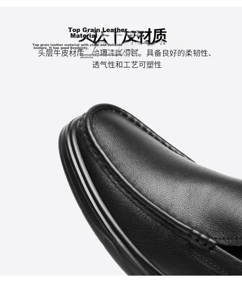 CARTELO First Layer Cowhide Men's Summer Loafers Breathable Slip-On Casual Leather Shoes KG22 Black Size 43 9