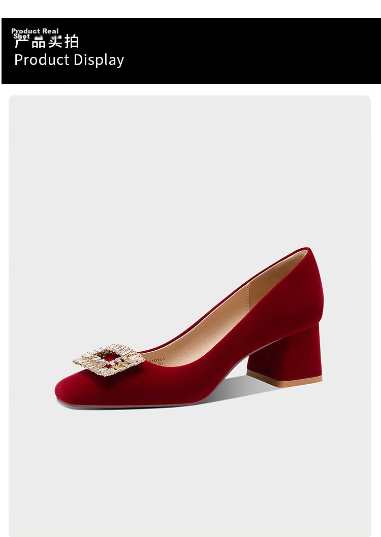 Zhuoshini Chinese Style Wedding High Heels 2026 New Red Xiuhé Bride Shoes Chunky Heel Comfortable Red Size 35 6