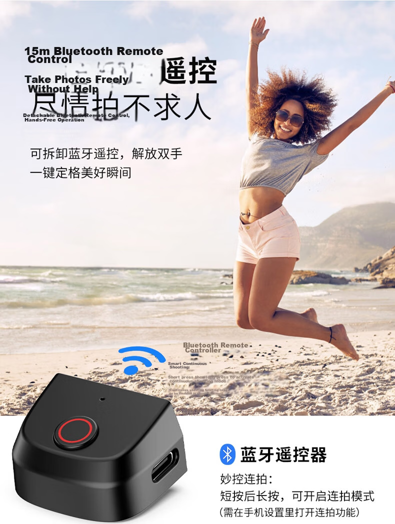 Ulanzi MA35 Magnetic Bluetooth Remote Shutter Handheld Stabilizer for Phone Photography Video Vlog Selfie Anti-Shake Travel Shooting Tool 5