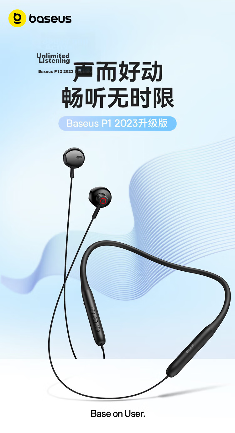 Baseus P1 Upgraded Neckband Bluetooth Earphones Sports Wireless Noise-Cancelling Earbuds Long Battery Life for Running Compatible with Apple Huawei Vivo Honor OPPO Phones 1