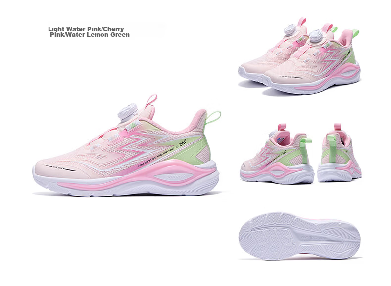 361° Feiyu 2.0 Kids' Sports Shoes Unisex Shock-Absorbing Soft Flexible Anti-Twist Running Shoes Pink Size 31 28