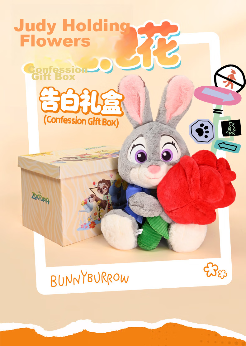 Disney Toy Story 5 Woody Crossbody Bag with Plush Keychain Gift Box for Girls Birthday and Children's Day Gift 2