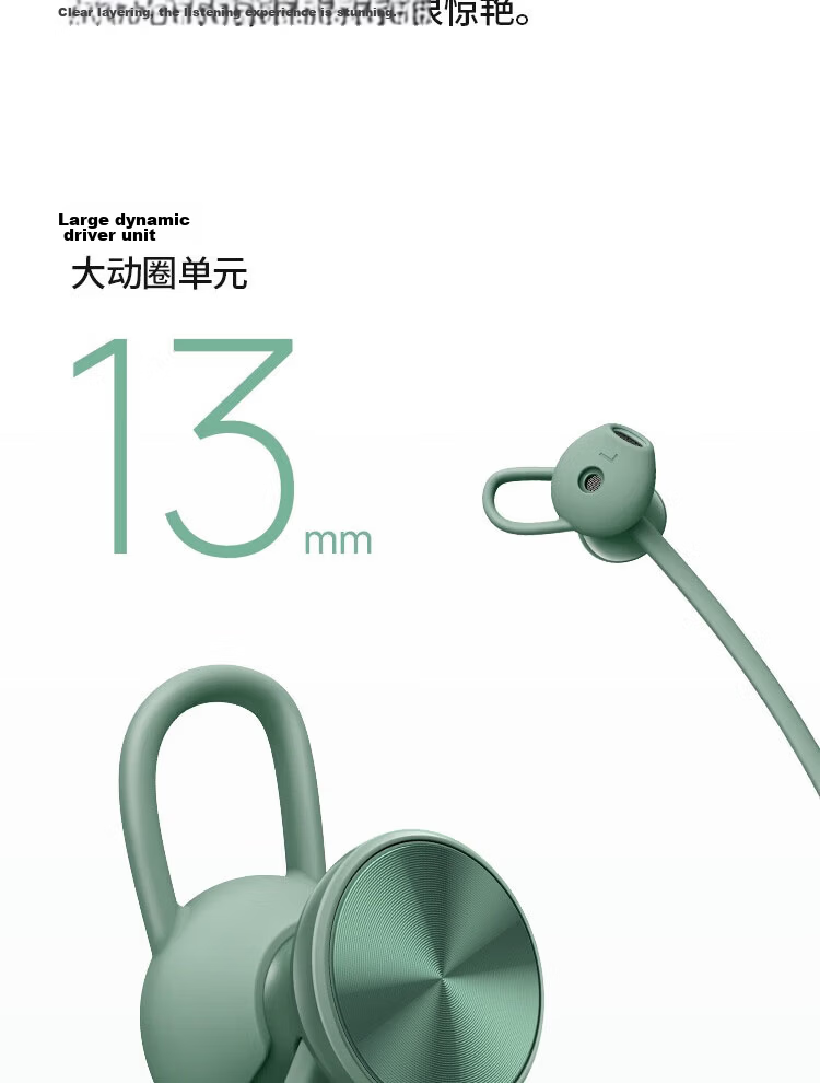 HUAWEI FreeArc Bluetooth Earphones Open-Ear True Wireless Ear-Hook Noise-Cancelling Call Sports Running Music Long Battery Life with Protective Case 16