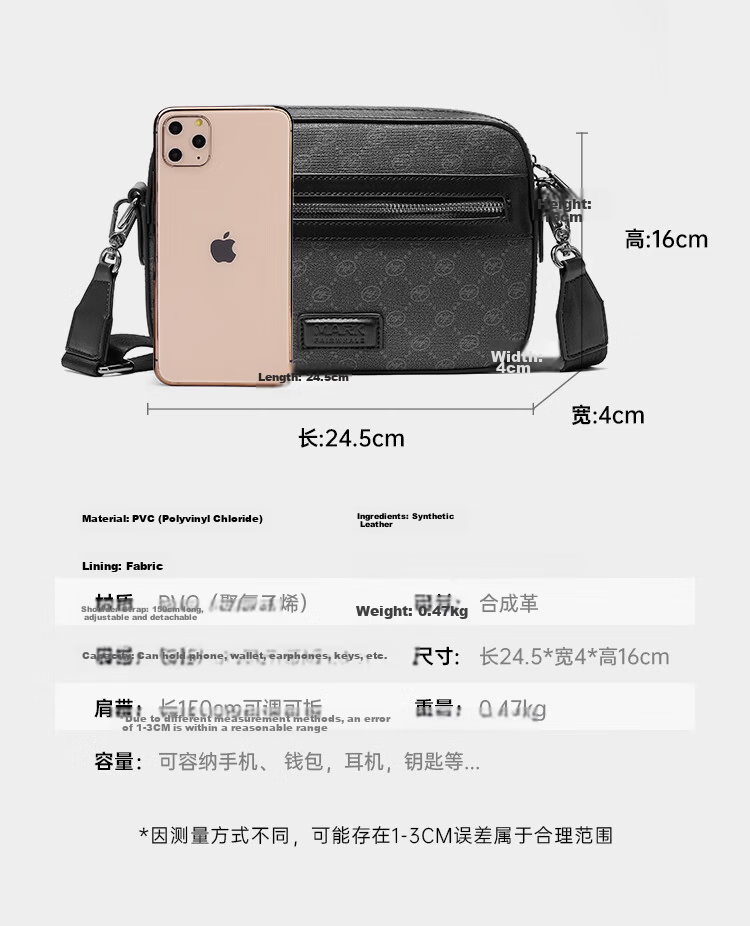 Mark Fairwhale Premium Plaid Men's Bag Crossbody Shoulder Bag Large Capacity Commuter Small Phone Bag 9