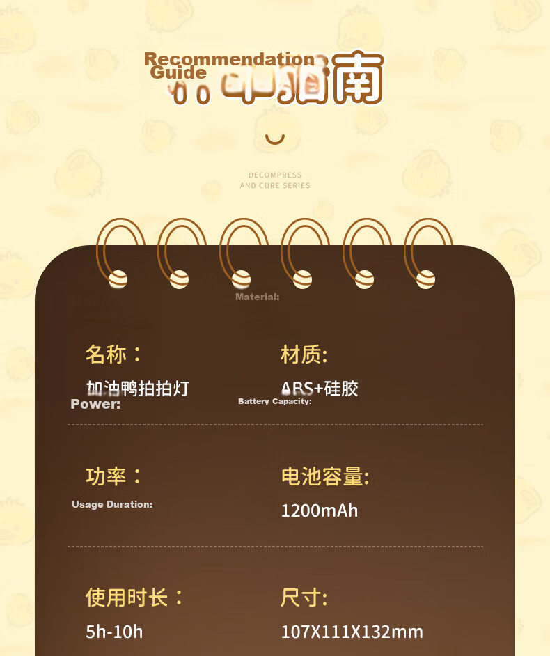 ONEFIRE 61 Children's Day Gift, College Entrance Exam Blessing, Birthday Gift for Girls, High School Entrance Exam Encouragement, Inspirational Gift for Boys, Forbidden City Cultural And Creative Product 20
