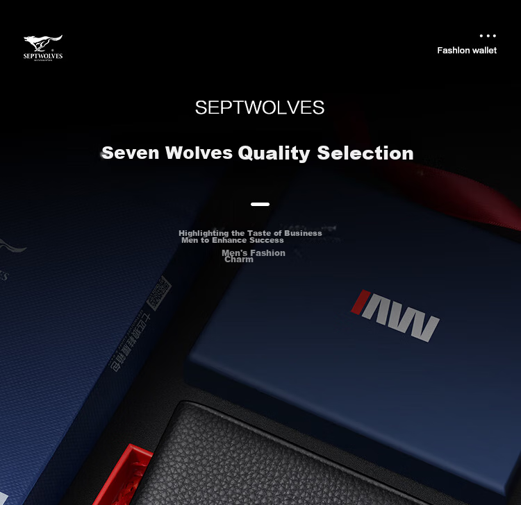 Seven Wolves Men's Genuine Leather Short Wallet Multifunctional Bill Holder ID Card Case 2026 New Birthday Gift for Boyfriend Husband 1