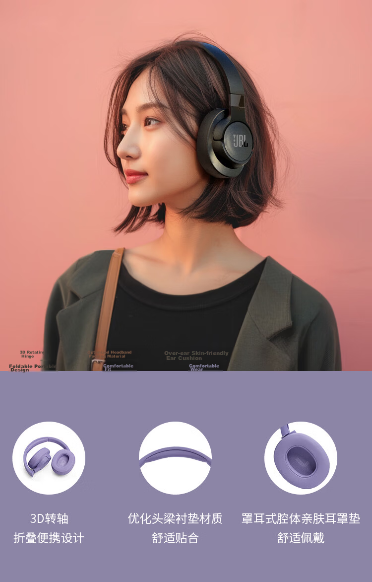 JBL TUNE 720BT Over-Ear Bluetooth Headphones Wireless Headset for Phone, Computer, Gaming, Music, Long Battery Life, Men's Birthday Gift, Deep Space Black 11
