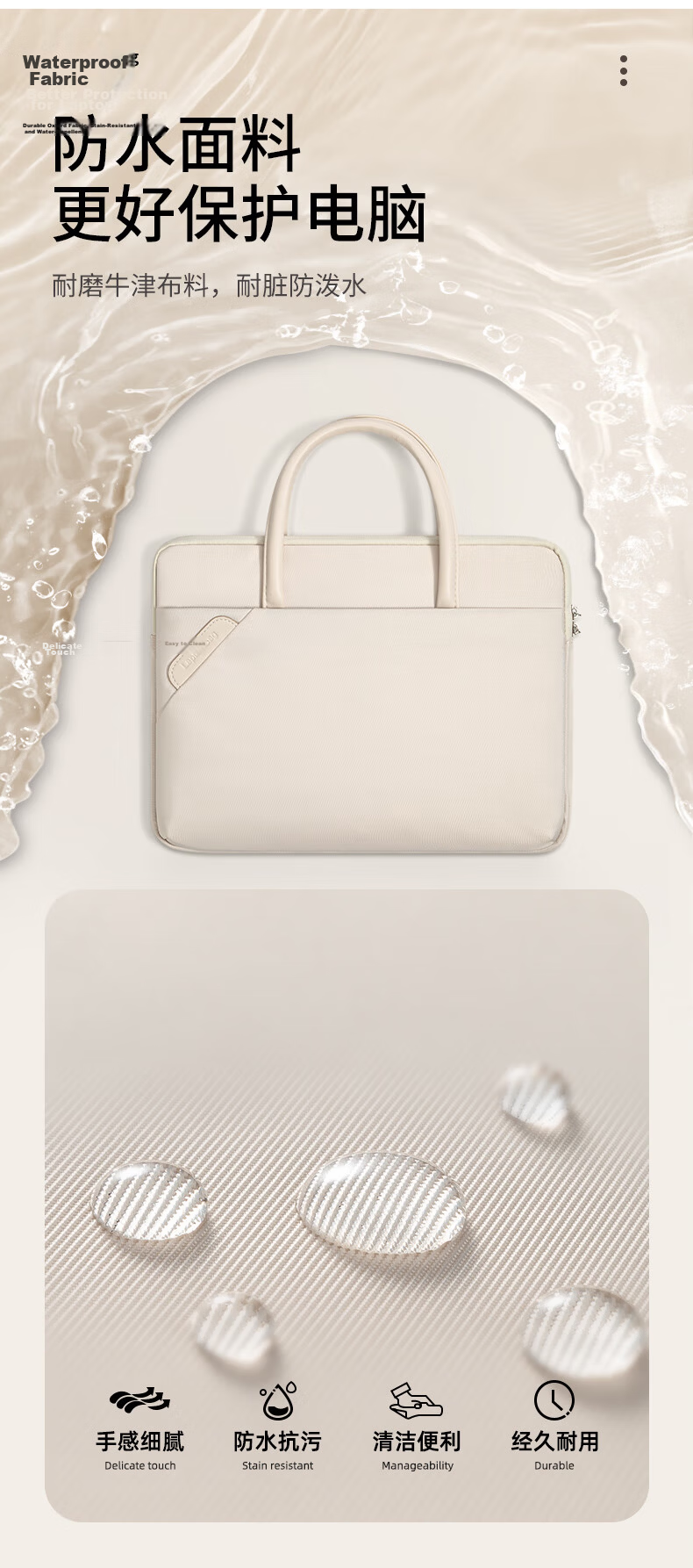 WOMT Laptop Bag for Women, Handheld Briefcase, 13/14 Inch, Suitable for Apple Macbook, Stylish Design for Female Users 6