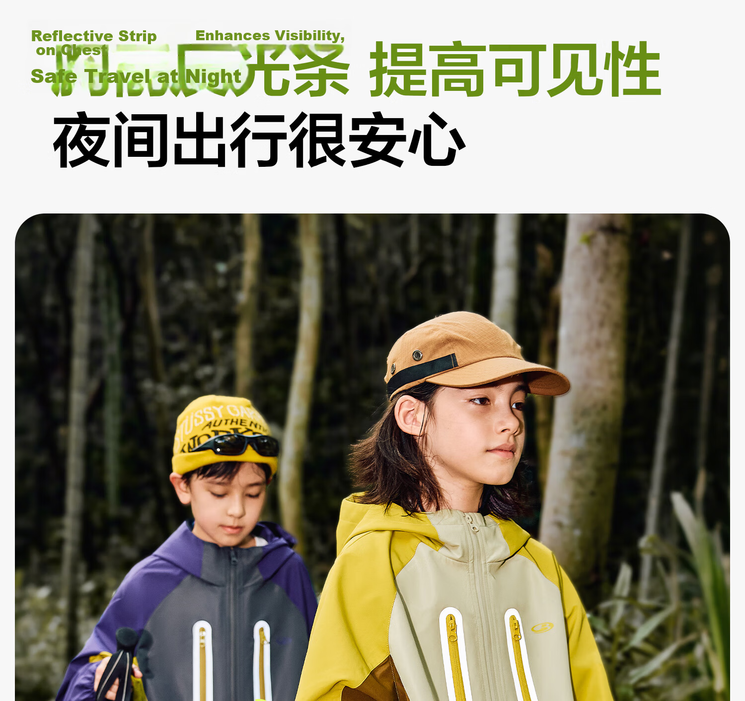 Zuoxi Children's Windbreaker, 2026 New Style Boys' Jacket, Spring Outerwear, Windproof And Waterproof, Soft Shell Clothing for Boys, Yellow-Green, Size 110 14