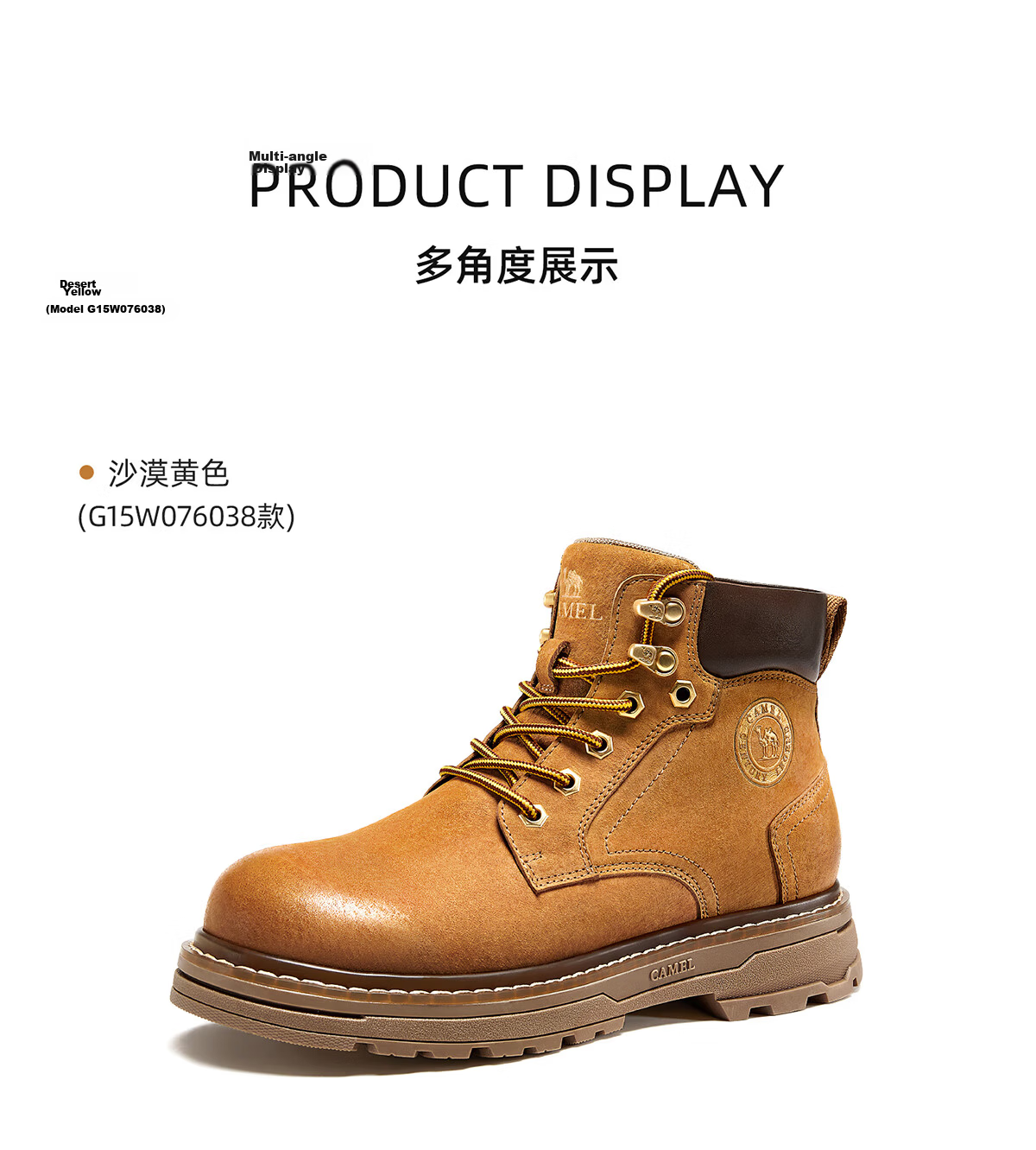 CAMEL Wang Junkai Edition Martin Boots High-top Outdoor Work Yellow Boots Men GE122W7757T Golden Yellow 42 43