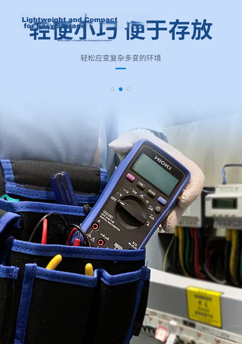HIOKI 3244-60 Digital Multimeter High-Precision Compact Card-Type Universal Meter with 3-Year Warranty 3