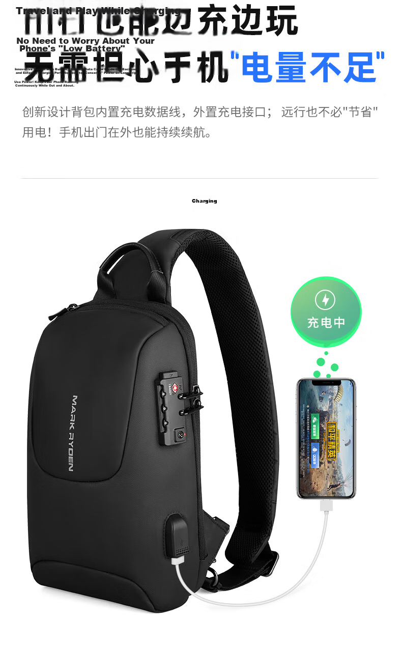 MARK RYDEN Men's Shoulder Bag Large Capacity Chest Bag Crossbody Bag with Combination Lock Anti-Theft Sports Small Backpack MR7039 Classic Black 8