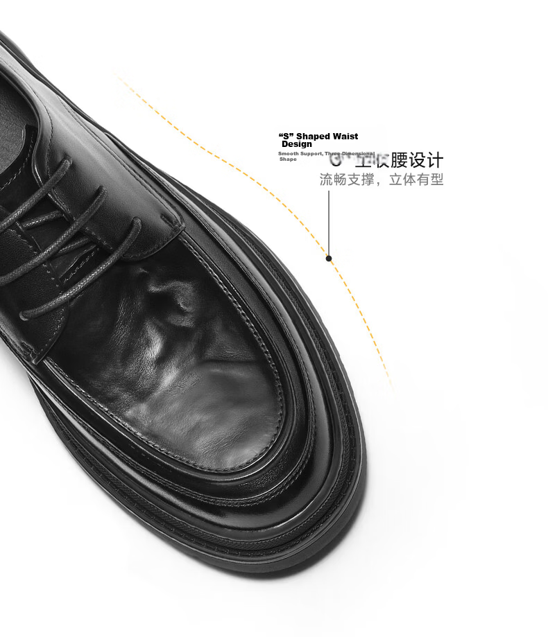 Belle Commuter Business Leather Shoes for Men, Cowhide Wrinkled Heightening Casual Shoes A1949 Black-Punched 41 6