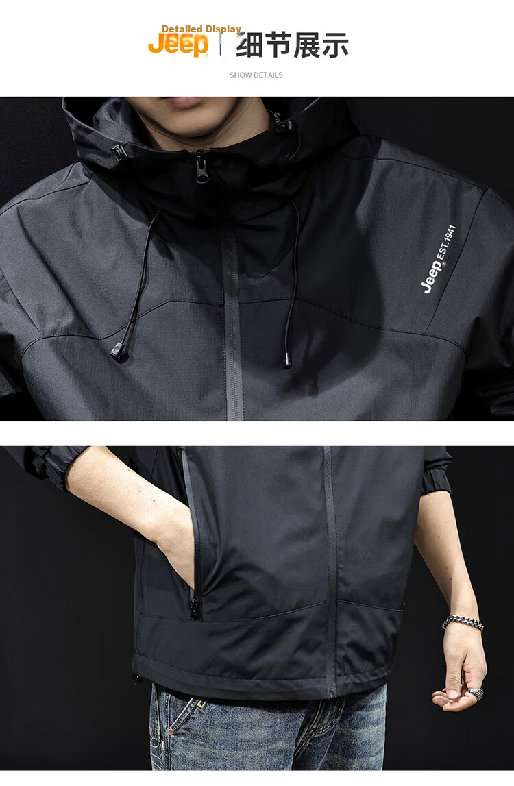 JEEP Men's Autumn Winter Hooded Casual Workwear Jacket Black XL 21
