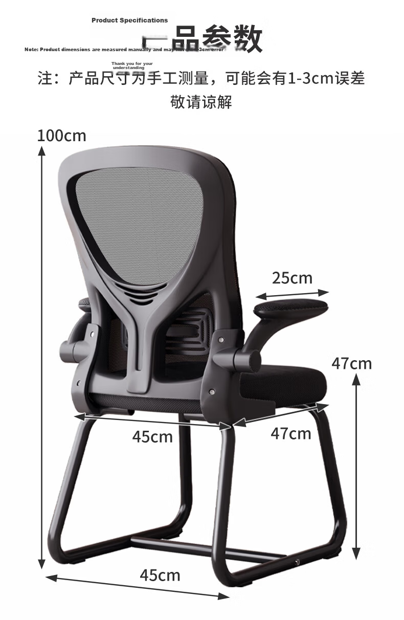 Chibilun Ergonomic Computer Chair Home Office Study Chair Dormitory Comfortable Long Sitting Bow-shaped Backrest Chair 16
