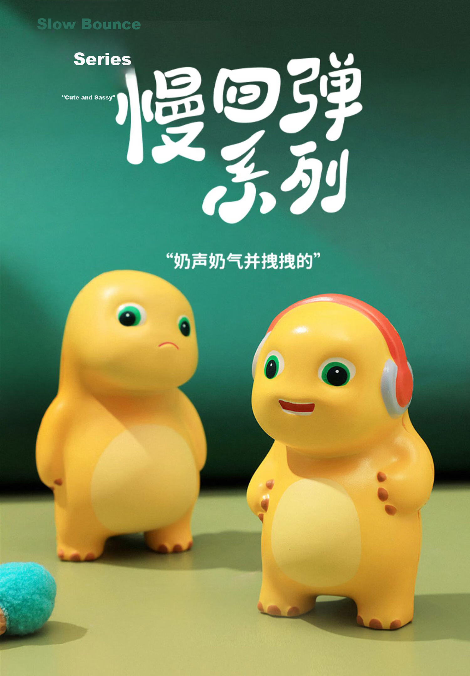 MKBIBI Squeeze Toy, Stress Relief Toy with Slow Rebound, Children's Toy for Boys And Girls, Birthday Gift 2