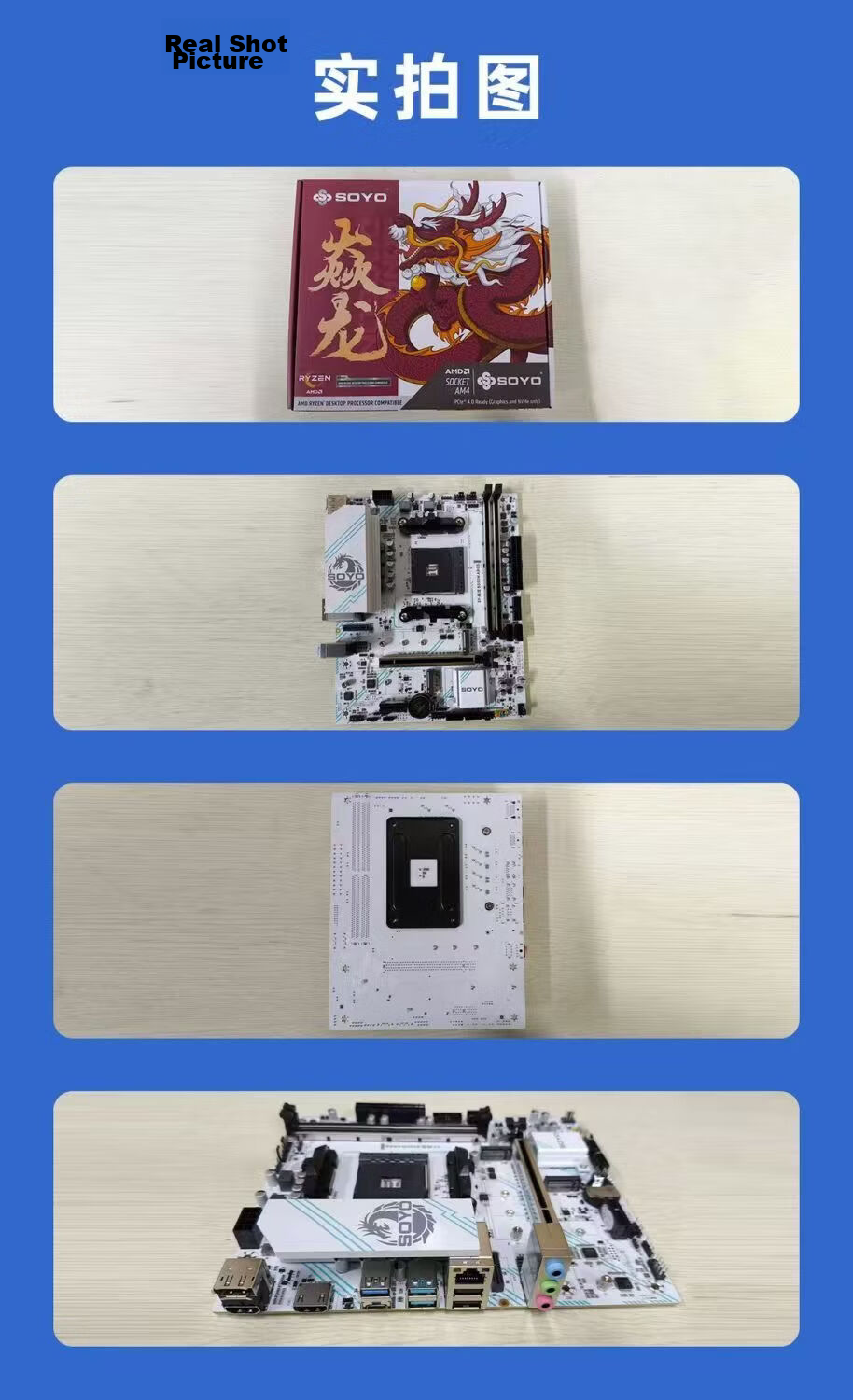 Meijie B550M Yanlong GAMING ARBG Gaming Motherboard, AM4 Ryzen Motherboard R5 5600X/5600GT/5700X3D (AMD B550/Socket AM4) 6