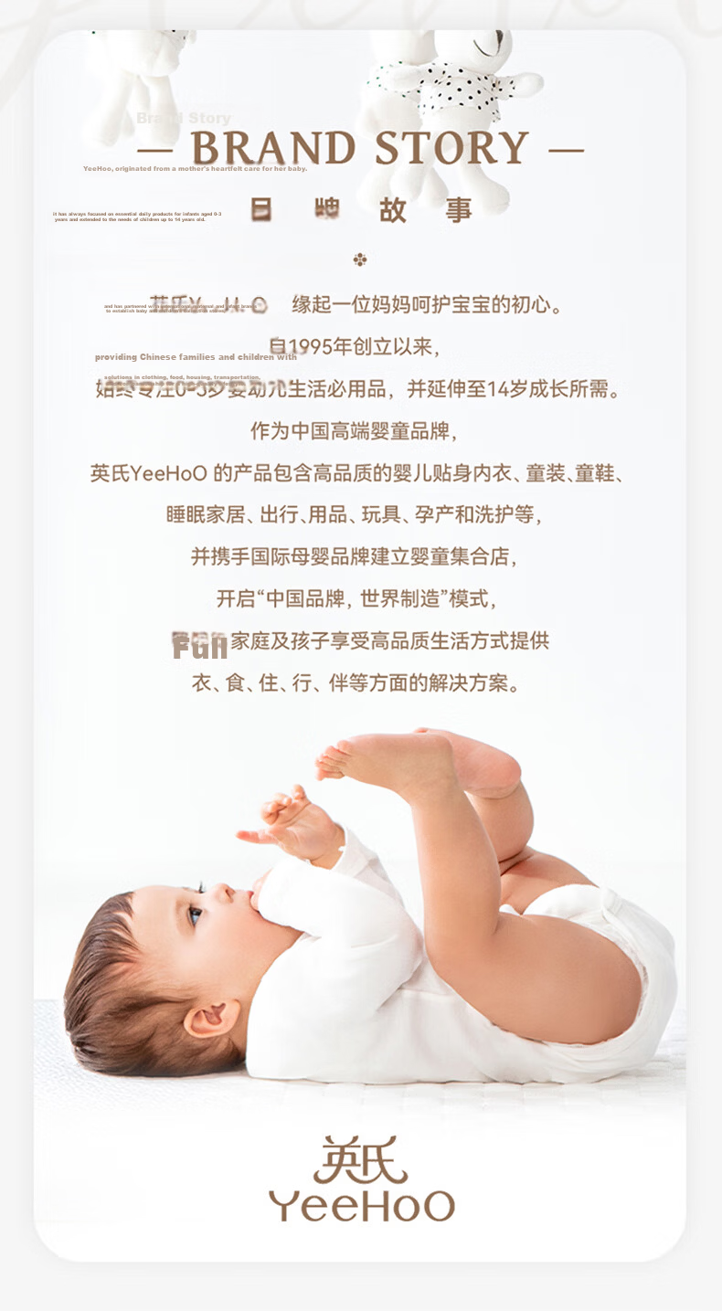 YEEHOO Hand Percussion Piano Children's Educational Musical Toy Early Learning Eight-Tone Baby Instrument Soothing Birthday First Year Gift 14