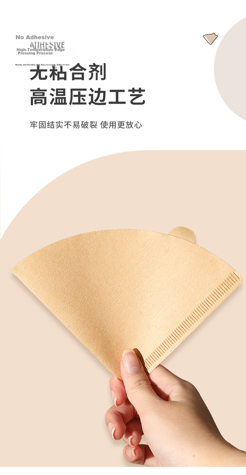 Mongdio Coffee Filter Paper, Fan-Shaped Drip-Style American Coffee Maker, Pour-Over Coffee Filter Paper, 102 Type, 100 Pieces 3