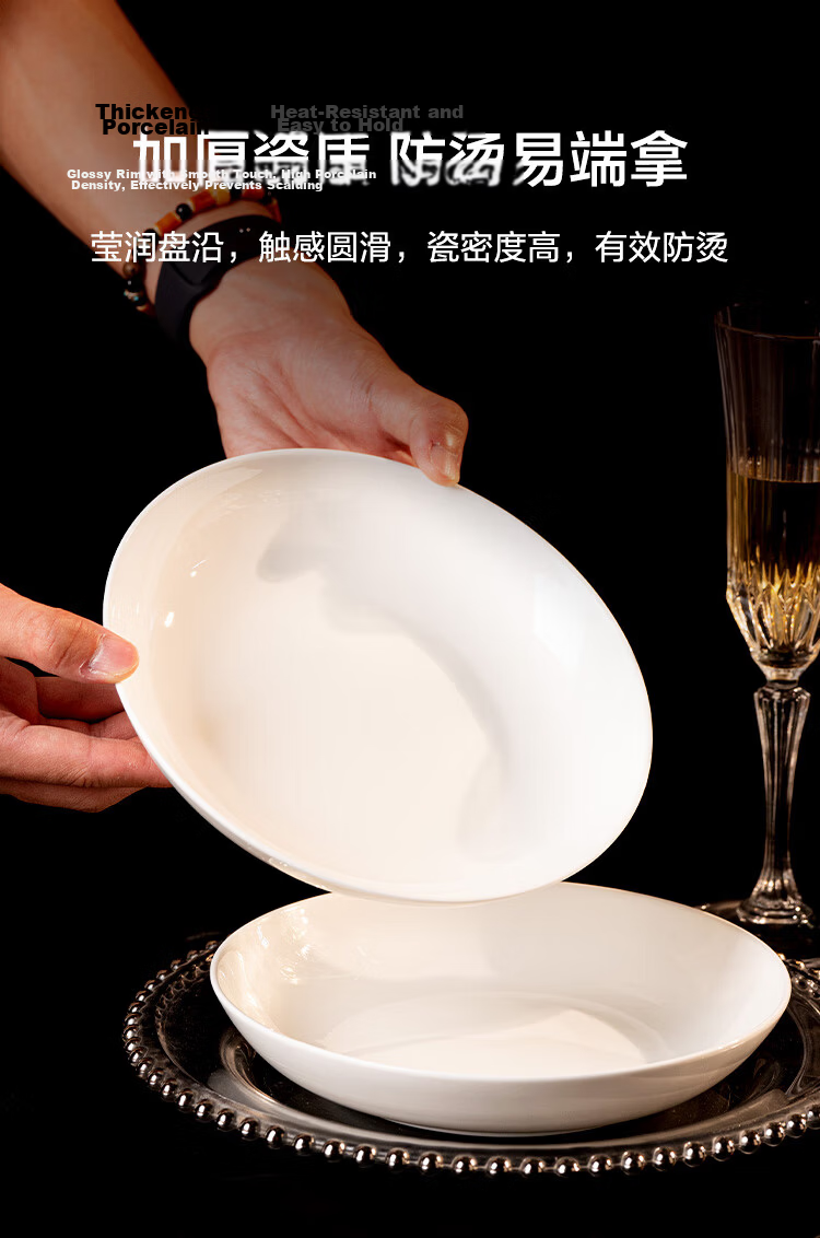JD Original Tableware Set, Housewarming Ceramic Soup Bowls for Home Use, Pure Bone China, Noodle Bowls 6 Inches * 2 9