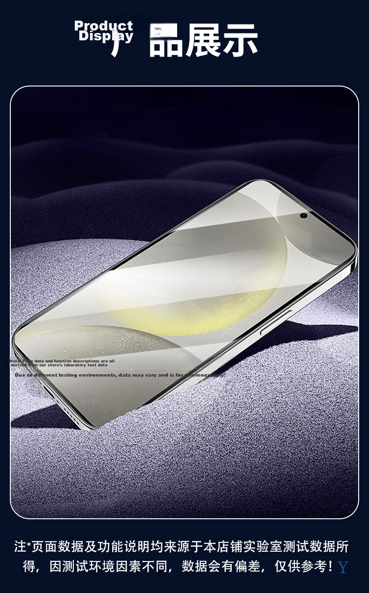 KOOLIFE Screen Protector for Samsung S23 Ultra, Galaxy S23 Ultra Tempered Glass Film, Curved Screen Full Coverage Ultra-Thin HD Anti-Drop Fingerprint Resistant Protective Film 16