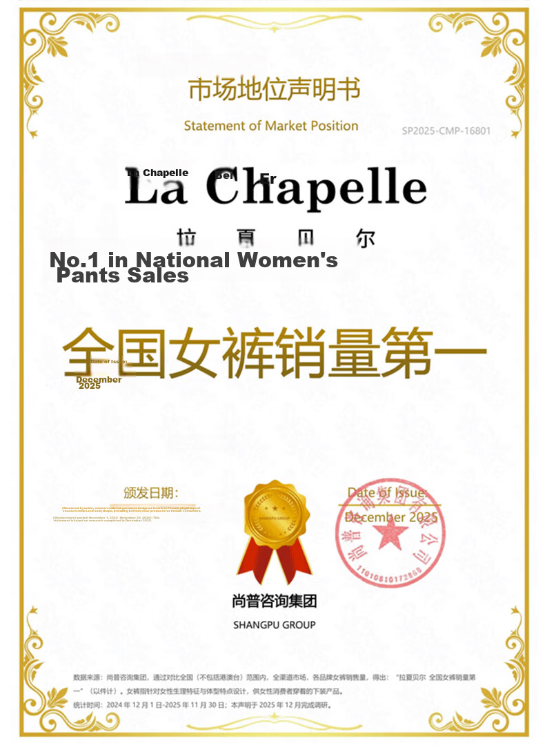 La Chapelle Summer Lightweight Quick-Dry Cargo Sports Pants for Women 2026 Petite Slim Straight Jogger Wide-Leg Outdoor Trousers 5