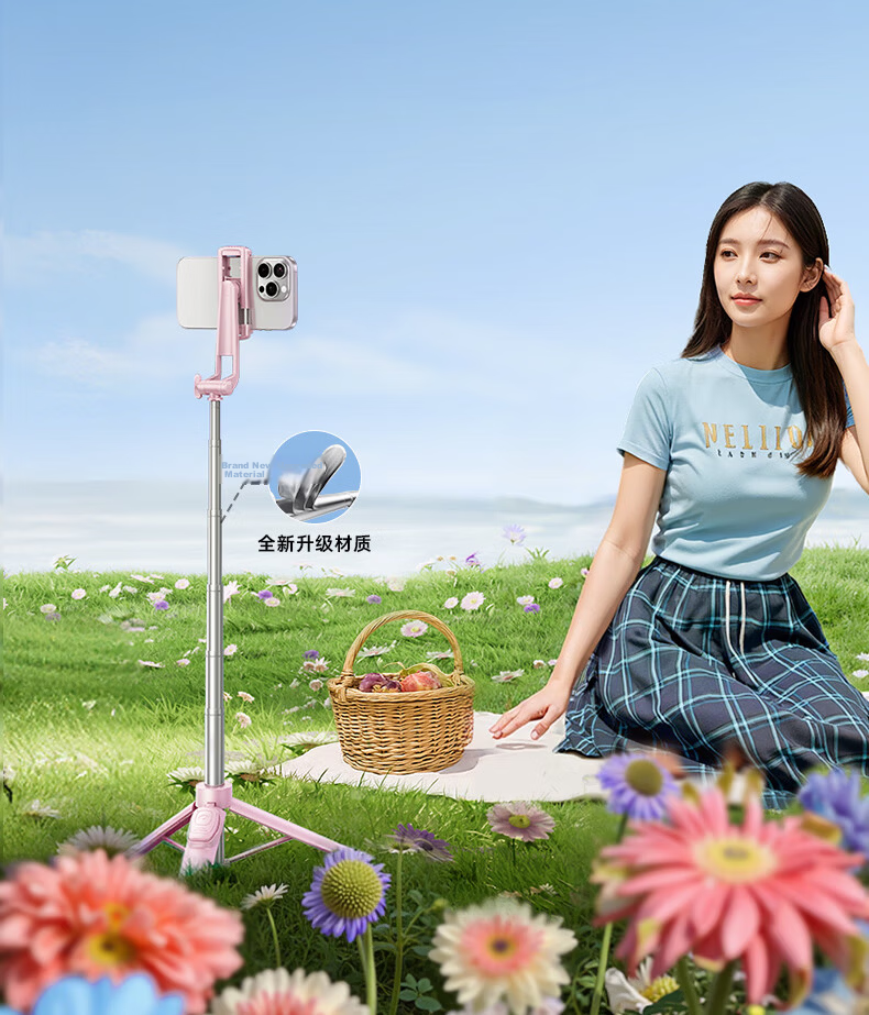 Lisen Mini Selfie Stick Phone Holder Travel Compact Portable Selfie Tool 360-Degree Rotating Live Streaming Tripod for Concerts Apple 11