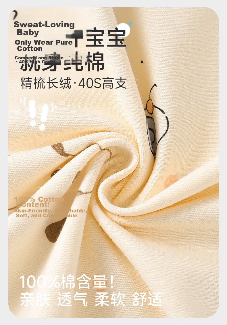 Langsha Girls' Nightdress Class A Ice Silk Thin Summer Children's Home Dress Baby Princess Antibacterial Pajamas 5