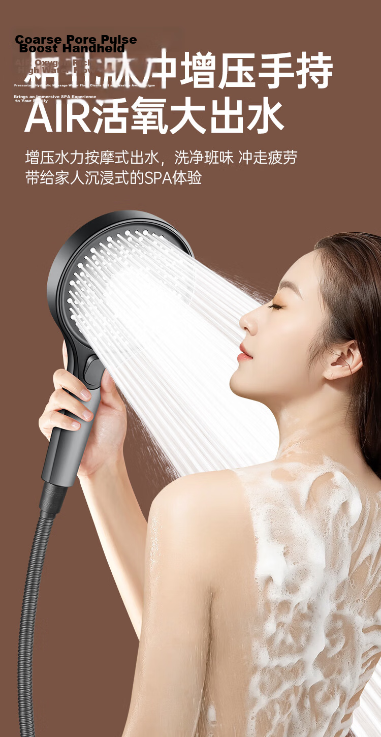 IVORPO Seiko Full Copper Shower Set with Hot and Cold Water Mixer Valve, Pressurized Shower Head, Integrated Bathroom Shower Kit 13