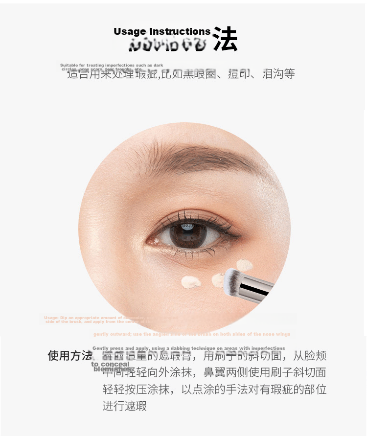UPLUS Dual-Head Portable Concealer Brush T301, Makeup Brush with Sponge Head, for Detailed Local Coverage And Concealing Dark Circles 14