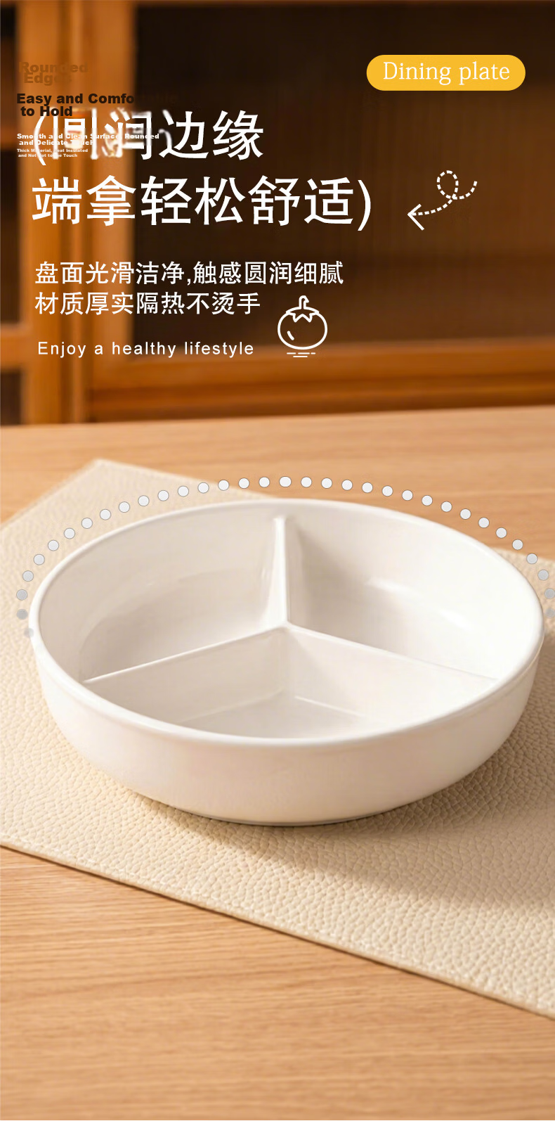 Youlaifu Ceramic Divided Plate, 211 Compartments, Meal Planning Plate, Student Breakfast Plate, Dumpling Plate, Fruit Plate, Children's Divided Plate 8